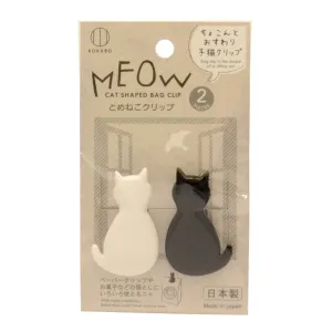 Kokubo Cat Shaped Bag Clips (2pcs)